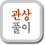 Ǯ
